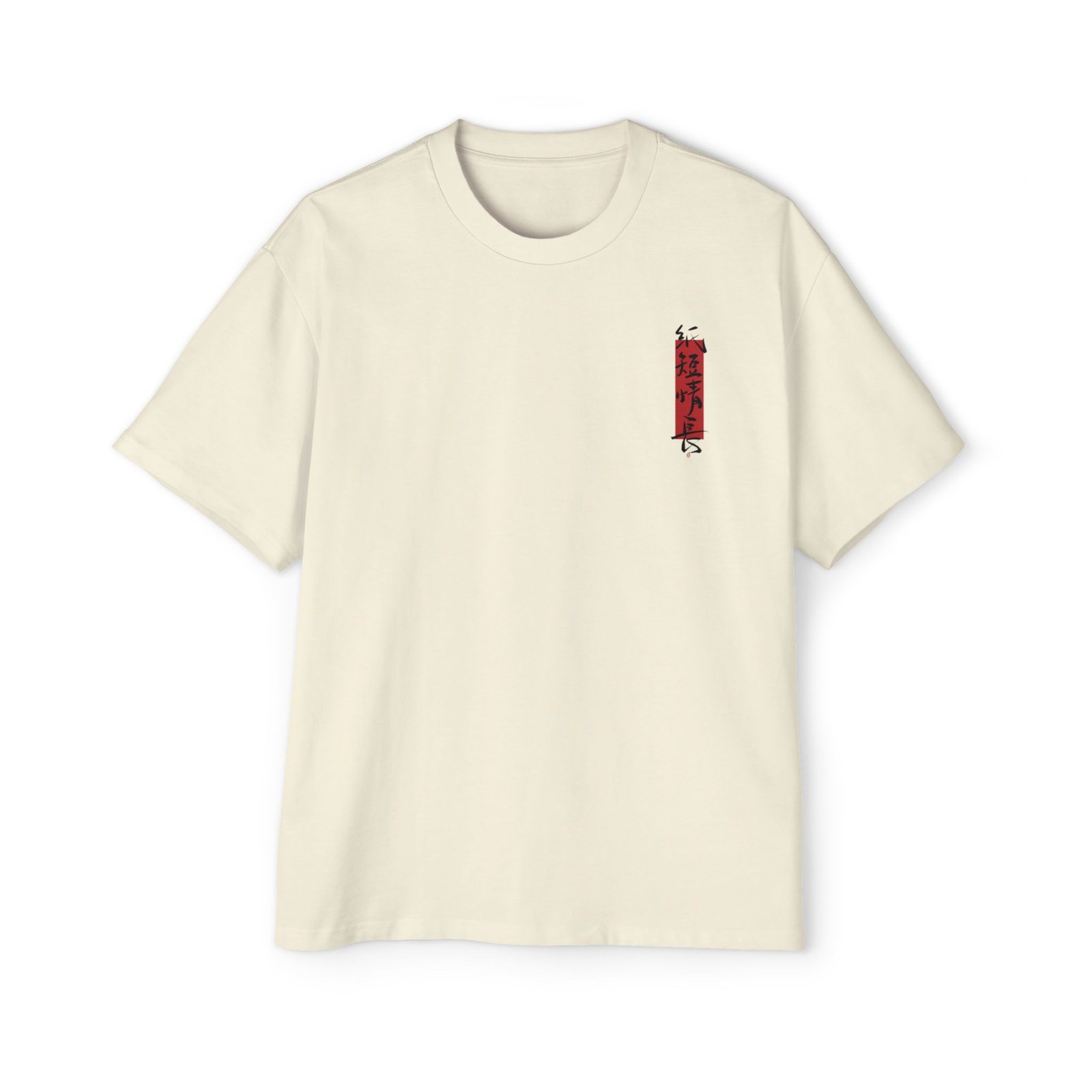 Beige Anime Oversized Tee — Dapper Karachi streetwear
