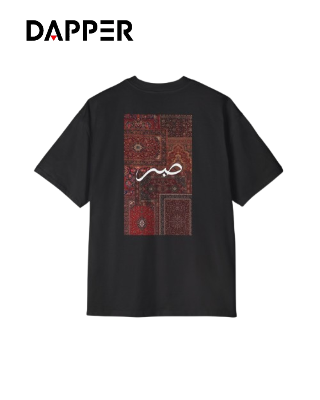 Blackout Sabr Oversized Tee — Dapper Karachi streetwear alternate view