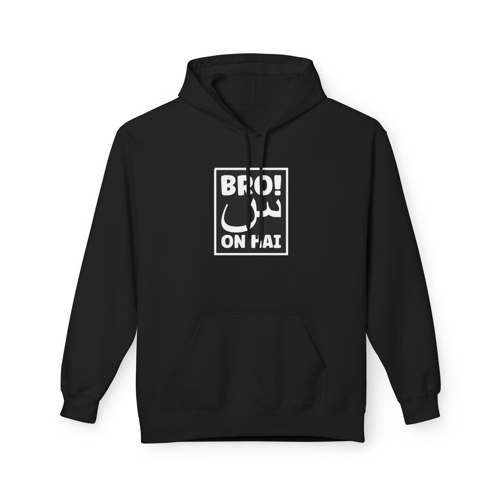 Bro Scene On Hai Hoodie — Dapper Karachi streetwear