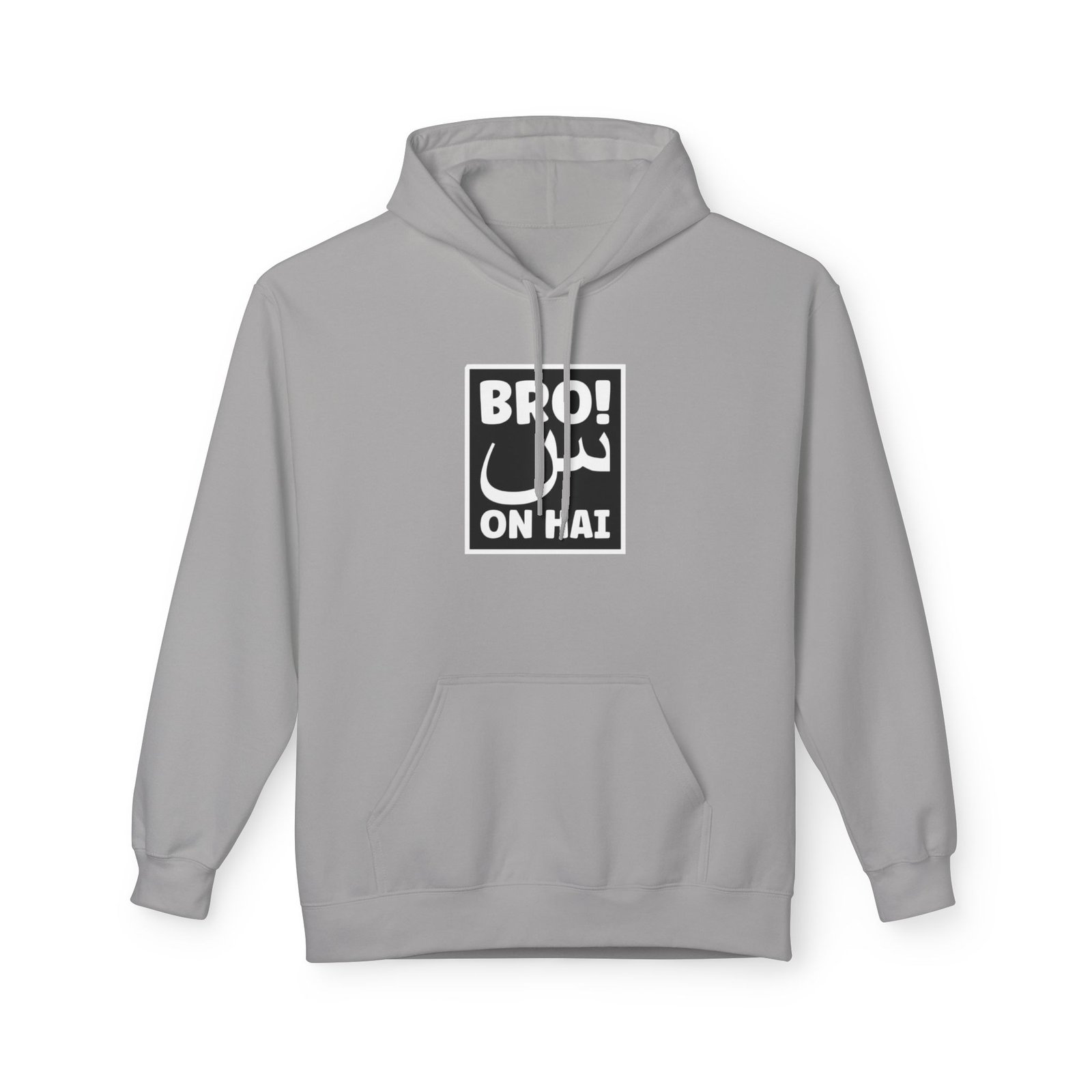 Bro Scene On Hai Hoodie — Dapper Karachi streetwear alternate view